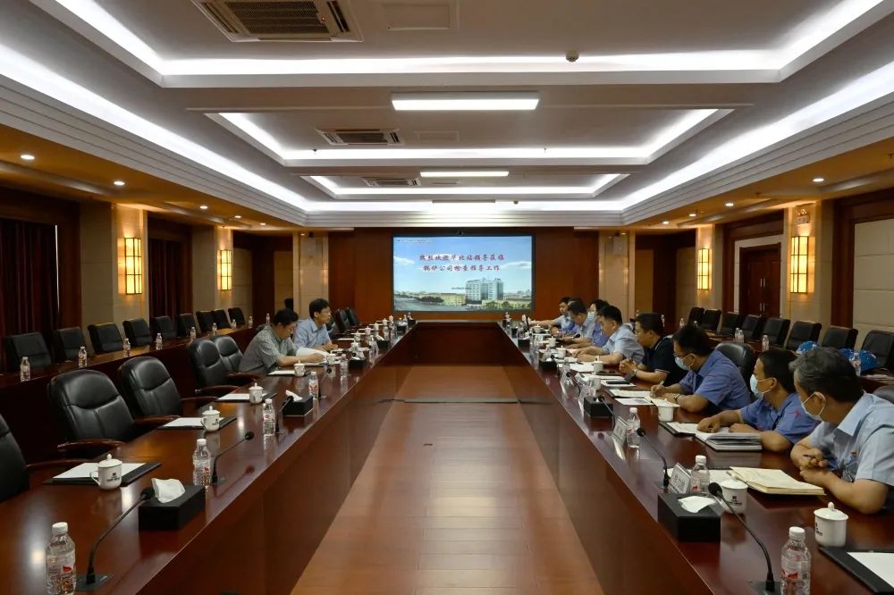 97国际·(中国区)有限公司官网