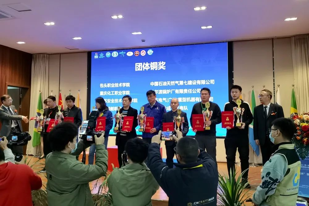 97国际·(中国区)有限公司官网