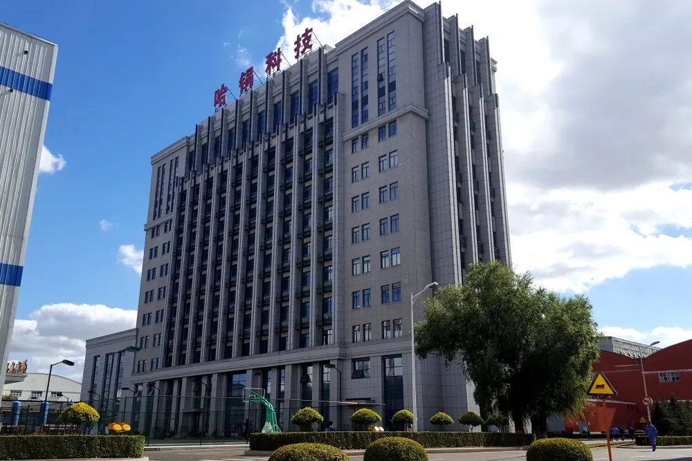 97国际·(中国区)有限公司官网