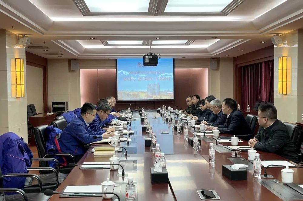 97国际·(中国区)有限公司官网