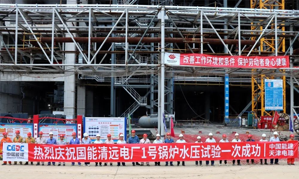 97国际·(中国区)有限公司官网