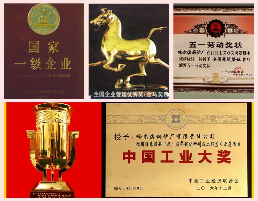 97国际·(中国区)有限公司官网