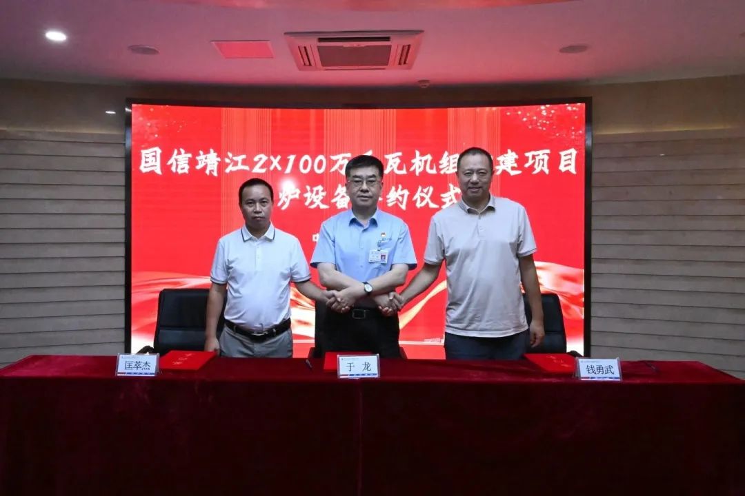 97国际·(中国区)有限公司官网
