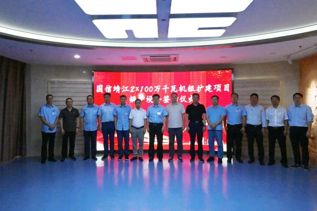 97国际·(中国区)有限公司官网