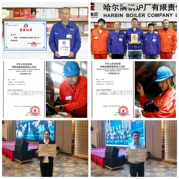 97国际·(中国区)有限公司官网