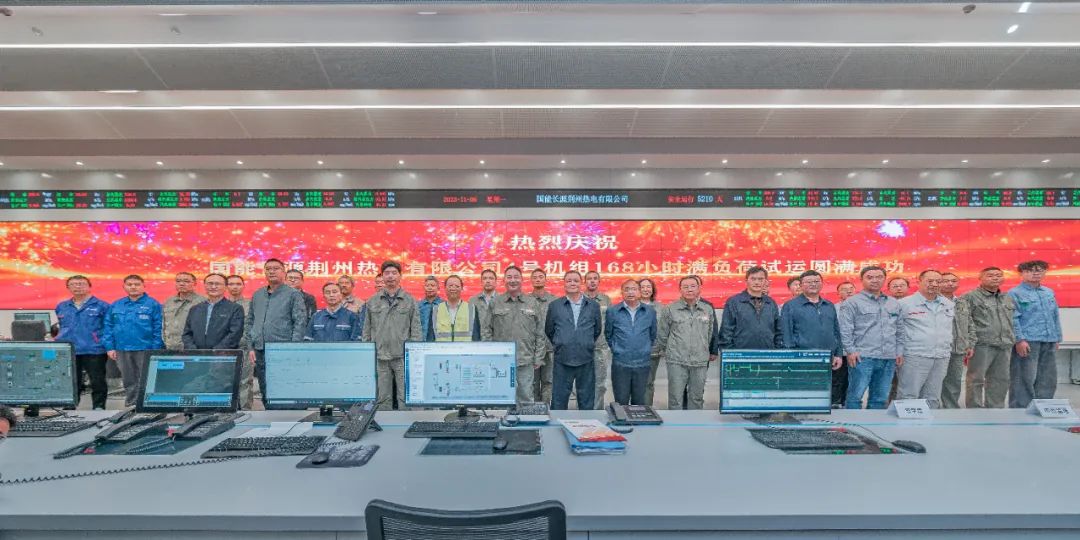 97国际·(中国区)有限公司官网