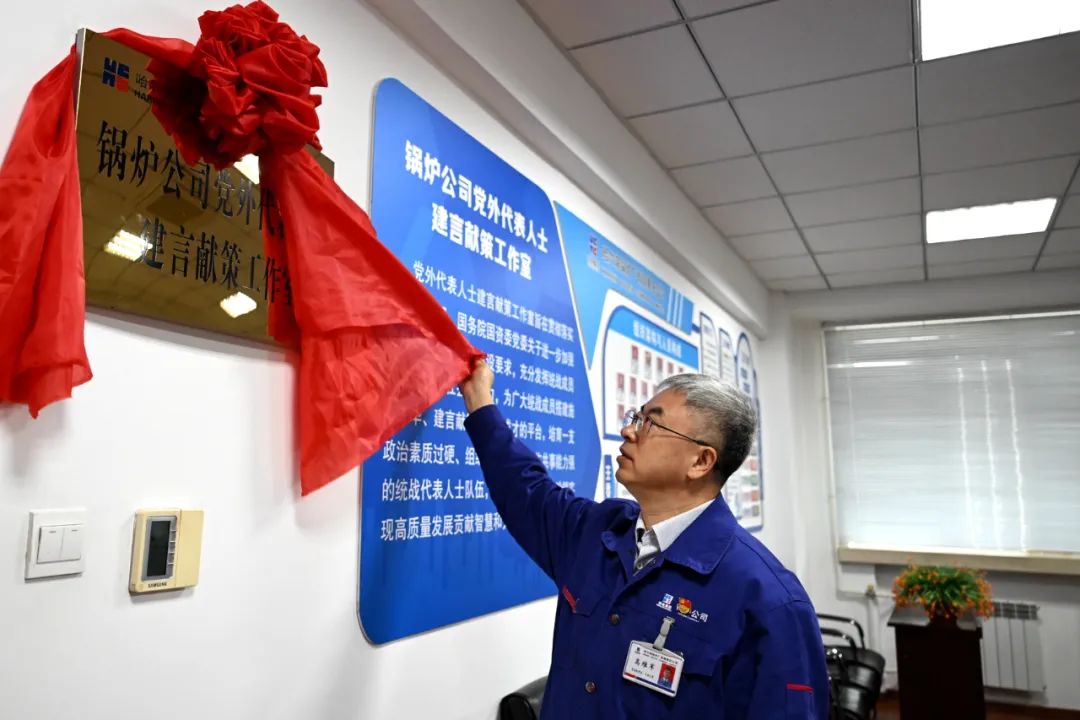 97国际·(中国区)有限公司官网