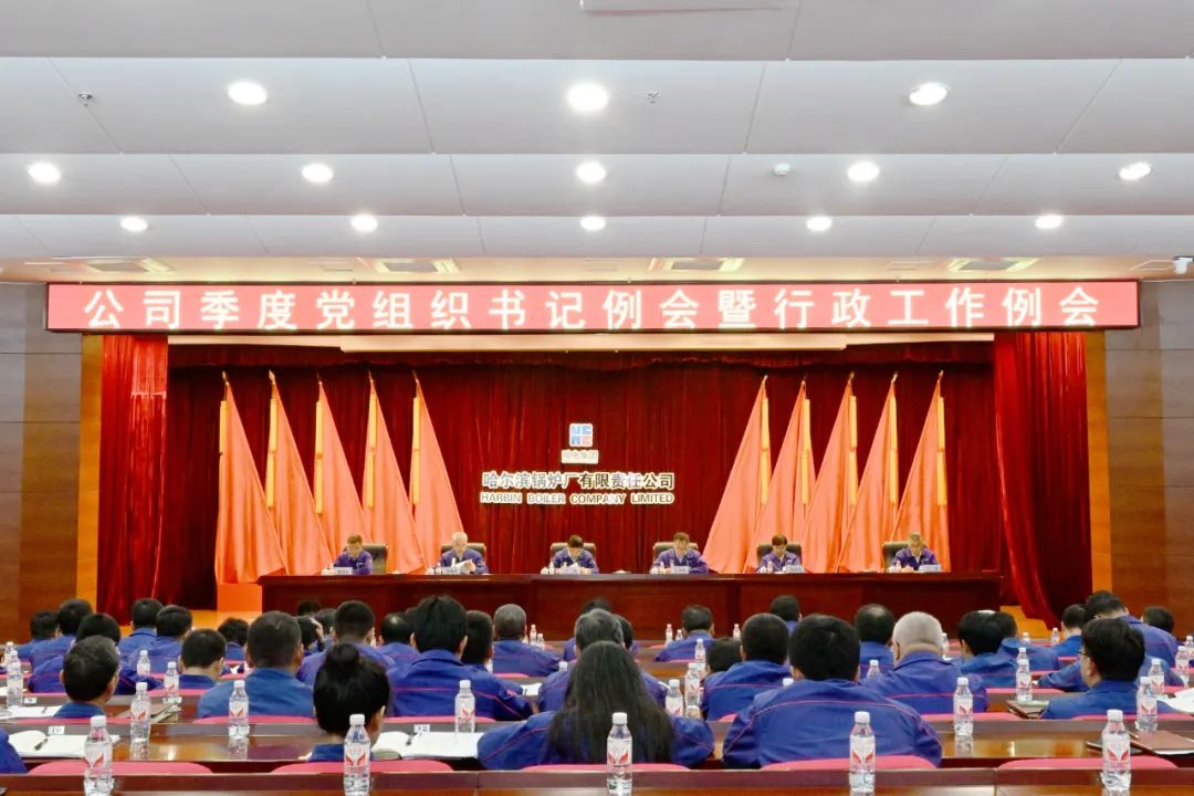 97国际·(中国区)有限公司官网