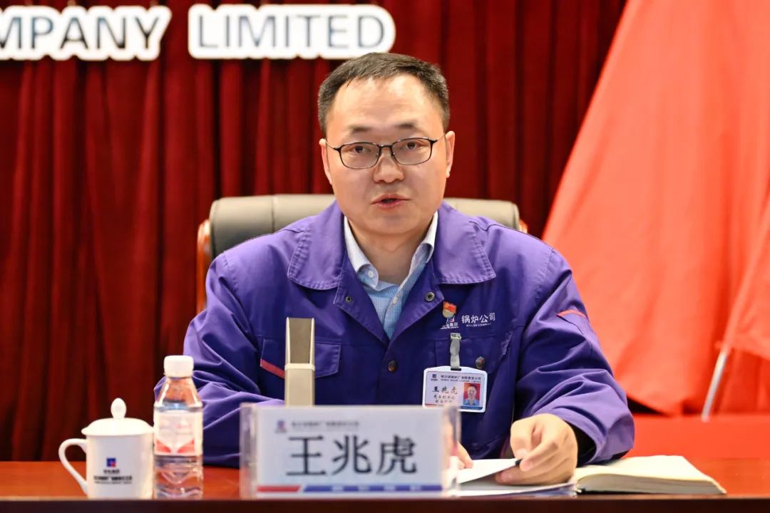 97国际·(中国区)有限公司官网