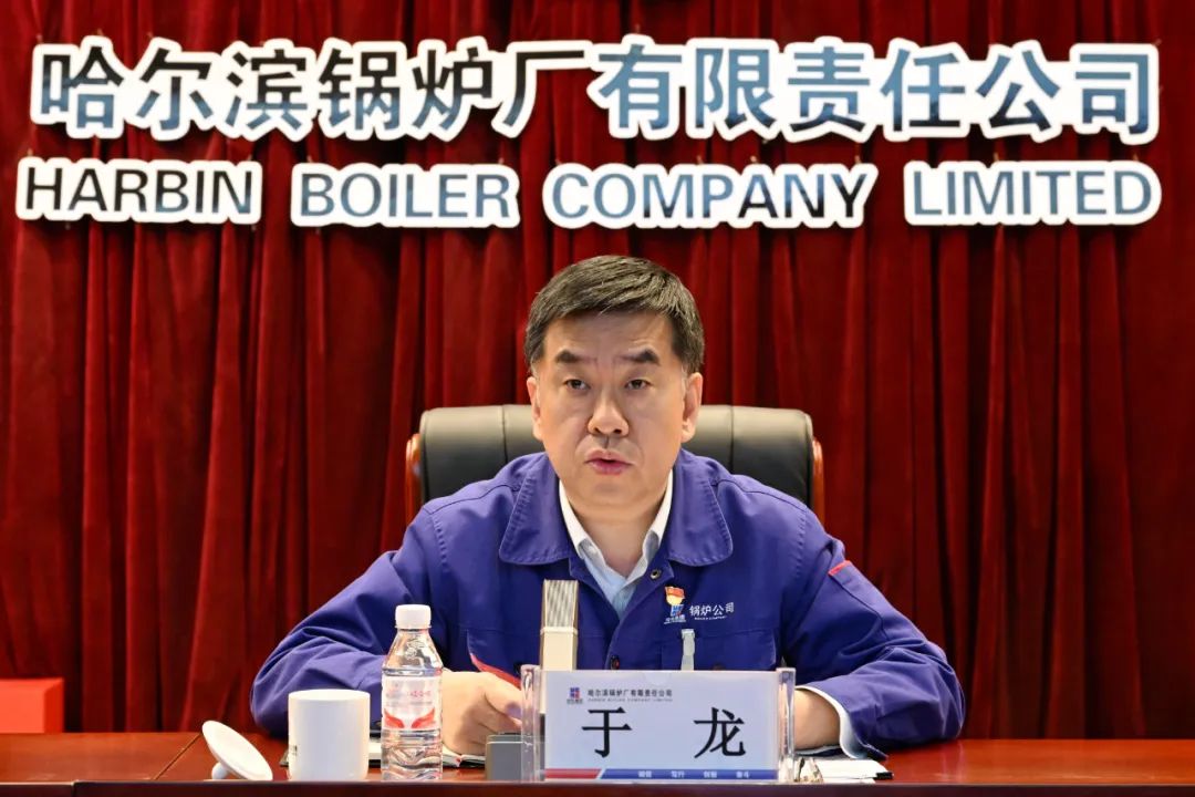 97国际·(中国区)有限公司官网