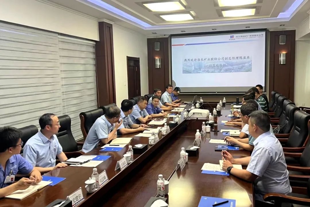 97国际·(中国区)有限公司官网