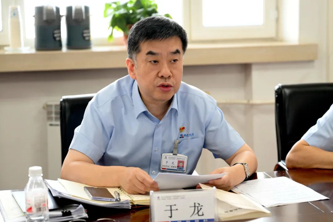 97国际·(中国区)有限公司官网