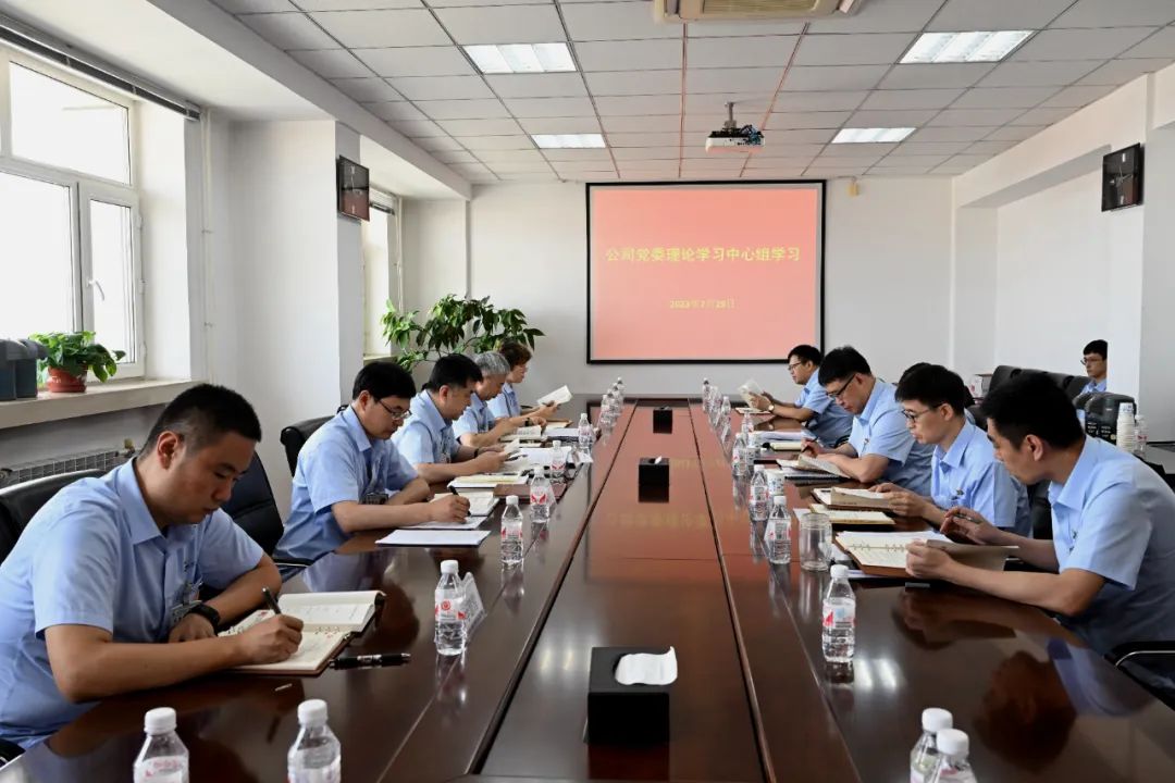 97国际·(中国区)有限公司官网