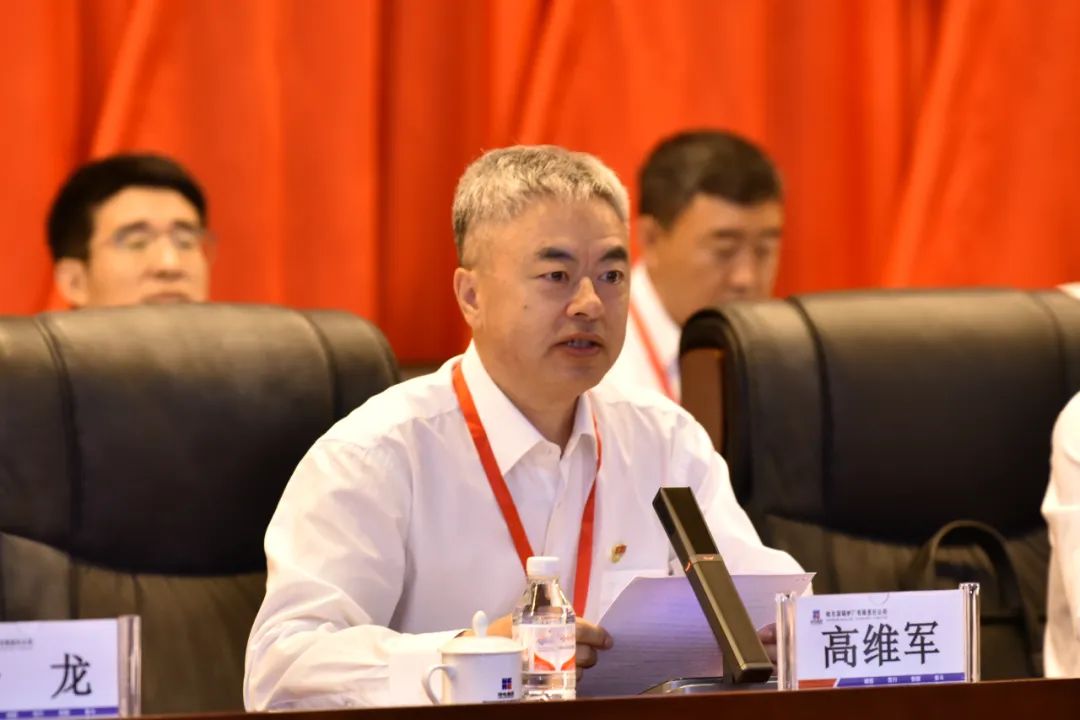 97国际·(中国区)有限公司官网
