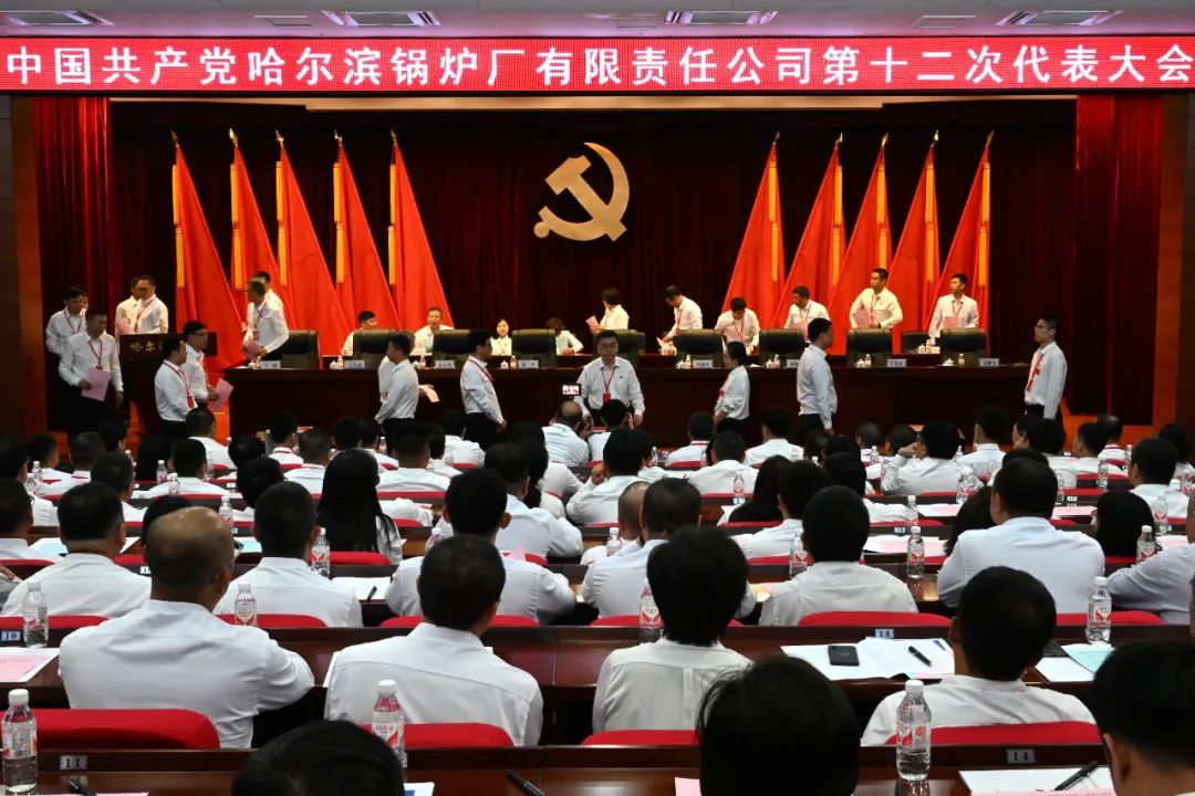 97国际·(中国区)有限公司官网