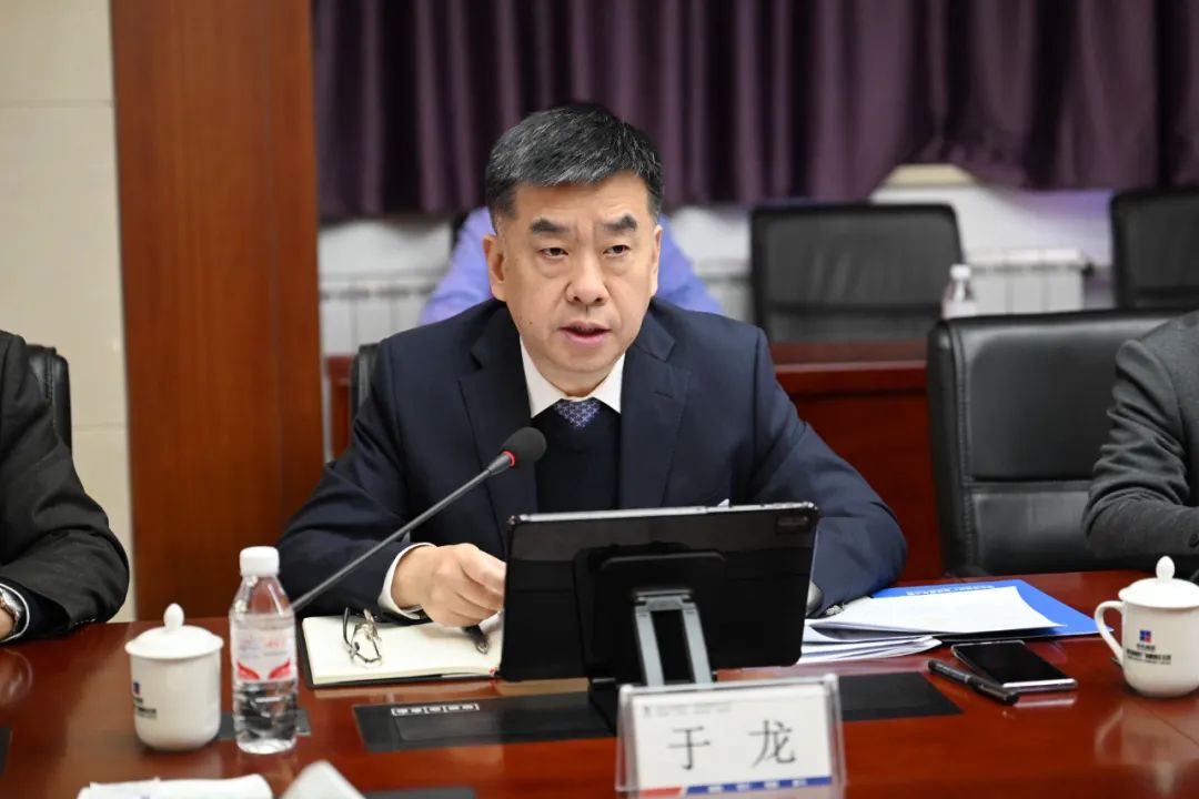 97国际·(中国区)有限公司官网