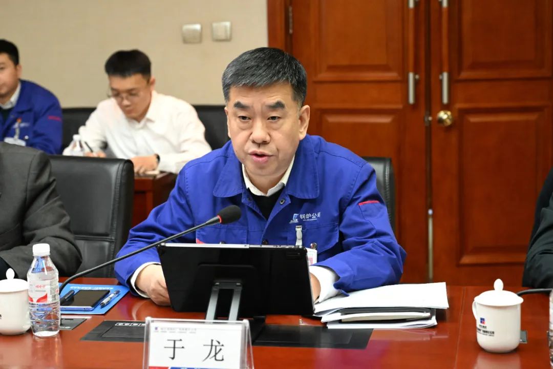 97国际·(中国区)有限公司官网