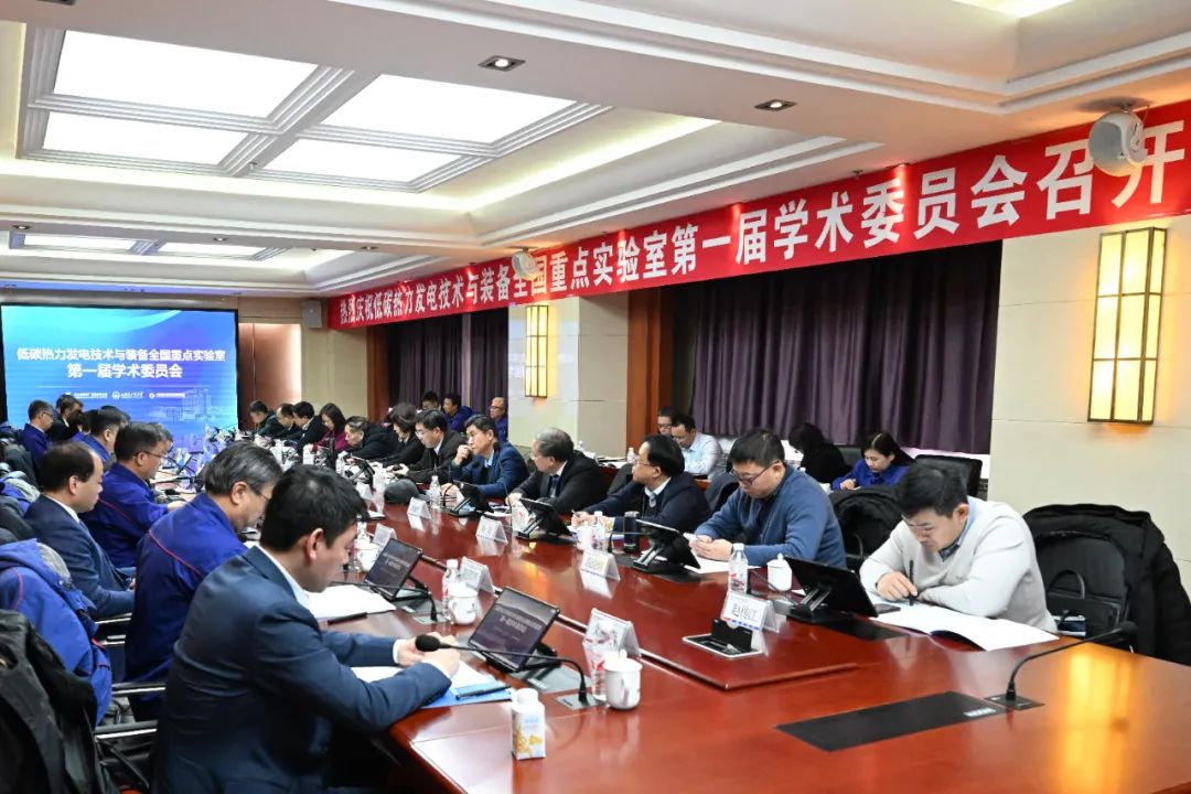 97国际·(中国区)有限公司官网