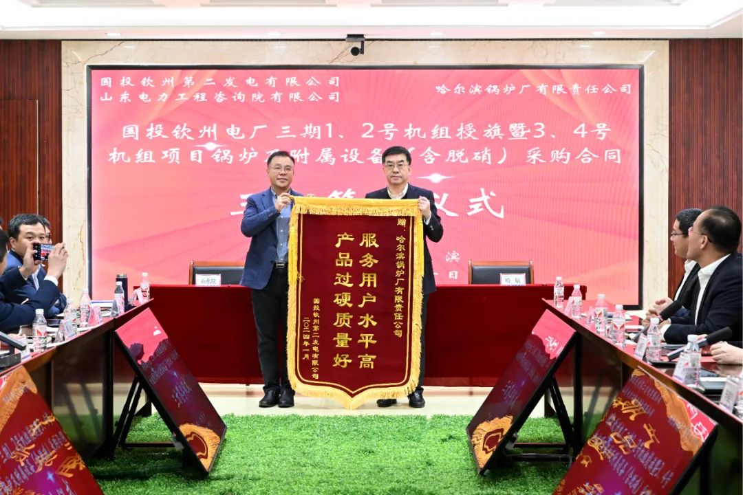 97国际·(中国区)有限公司官网