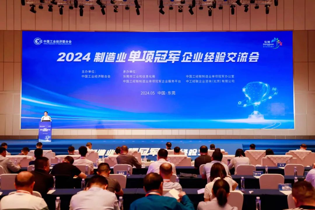 97国际·(中国区)有限公司官网