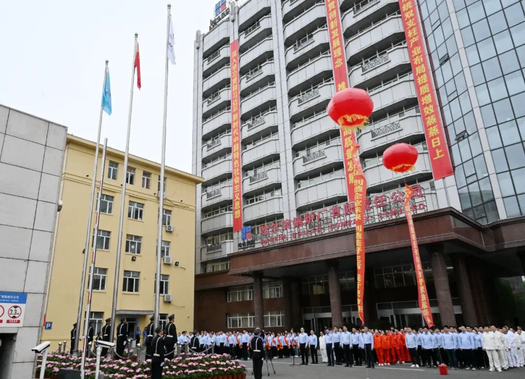 97国际·(中国区)有限公司官网