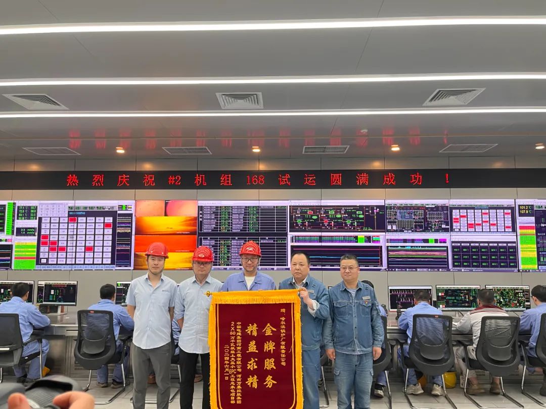 97国际·(中国区)有限公司官网