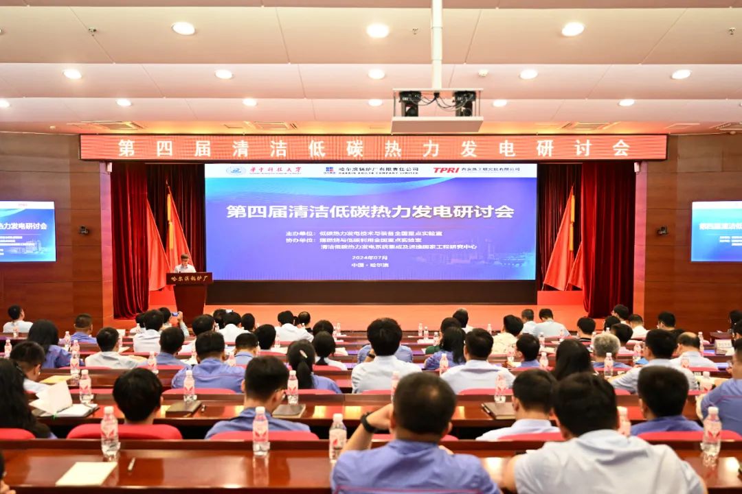 97国际·(中国区)有限公司官网