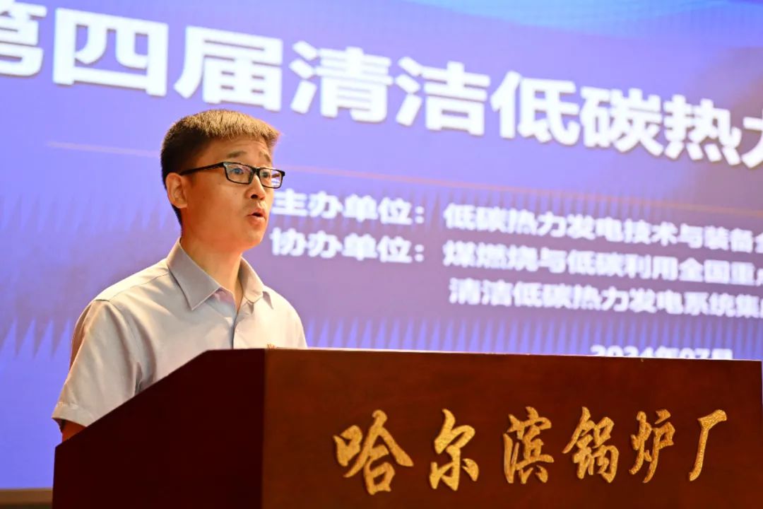 97国际·(中国区)有限公司官网