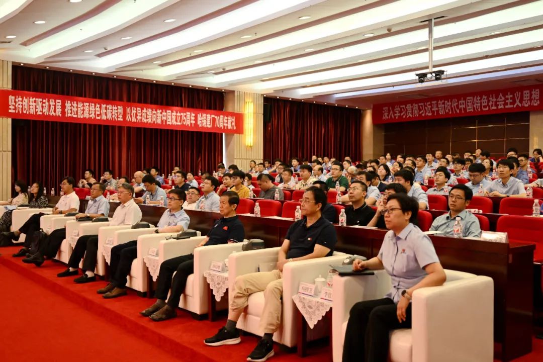 97国际·(中国区)有限公司官网